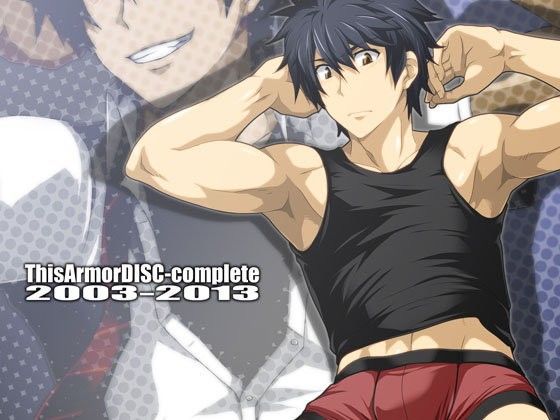 【イラスト・CG集】ThisArmorDISC-complete｜-ThisArmor