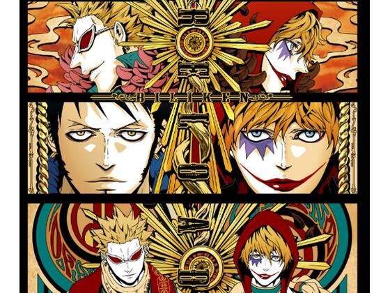 【拘束】再録RELOAD｜-ビリケン