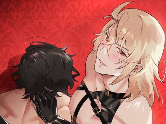 【拘束】ボンデージ服男・ボンデージ服男合同誌｜-ネフラデルS.P.A.