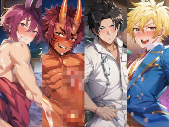 【ファンタジー】叡智男子の人工知能研究所CG第5集｜-叡智男子の人工知能研究所