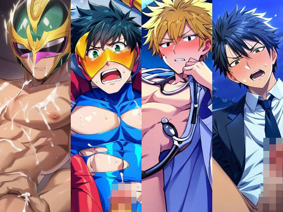 【触手】叡智男子の人工知能研究所CG第7集｜-叡智男子の人工知能研究所