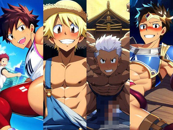 【触手】叡智男子の人工知能研究所CG第14集｜-叡智男子の人工知能研究所