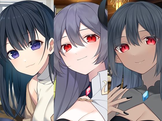 【全年齢向け】いちゃらぶお姉ちゃんまとめパック2｜-スタジオレイン