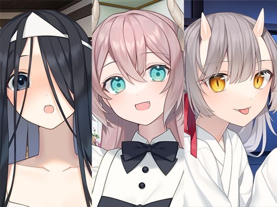 【全年齢向け】人外女の子お姉さんまとめパック｜-スタジオレイン