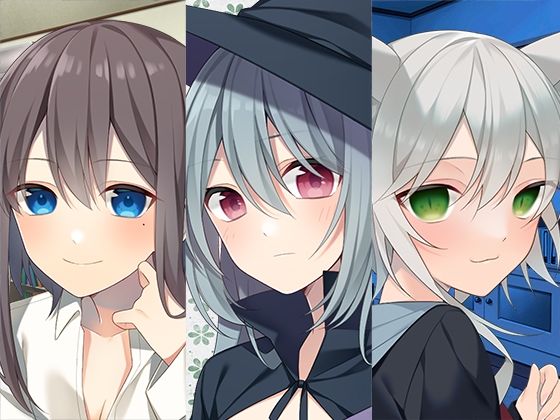 【全年齢向け】YouTube続編まとめ｜-スタジオレイン