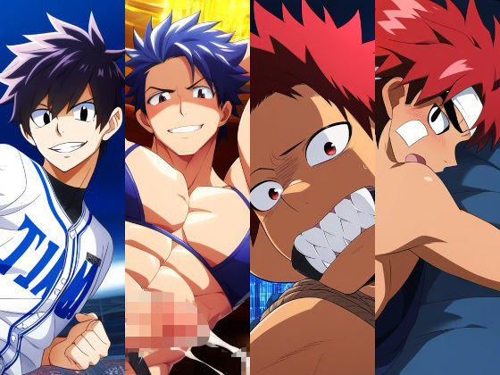 【拘束】叡智男子の人工知能研究所CG第20集｜-叡智男子の人工知能研究所