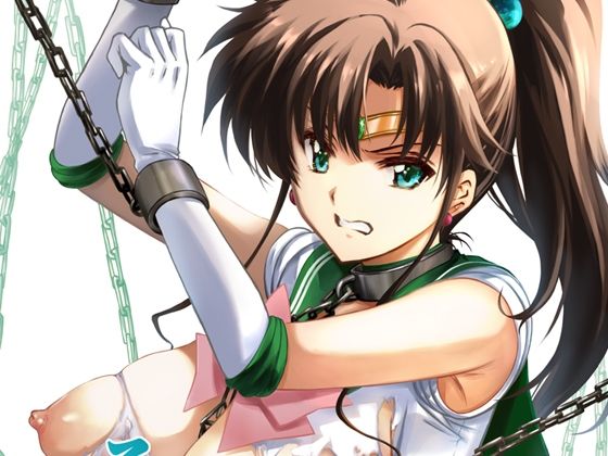 【辱め】その星は汚されて6｜-ブルーガーネット