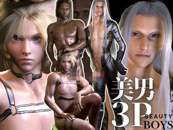 【3DCG】【リクエスト動画】とりあえずウチのサークルではこれを買っとけば大体全部分かる動画総集編｜-パラレル