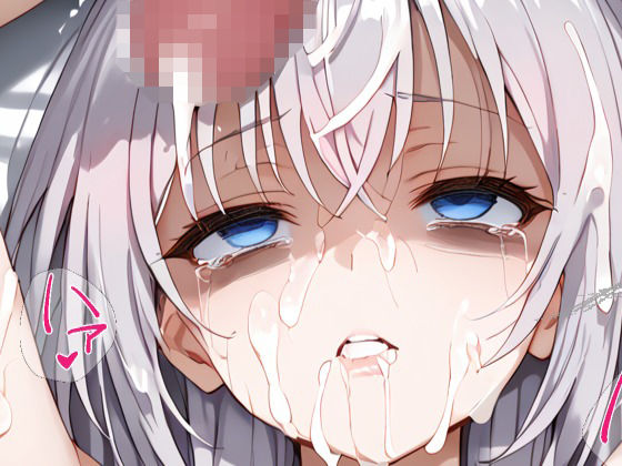 【辱め】アーリャさん風 輪●凌〇漫画｜-tamamea