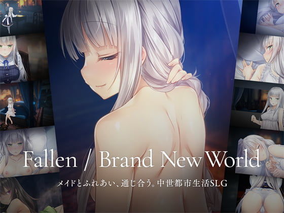 【処女】Fallen / Brand New World｜-パルティア教団