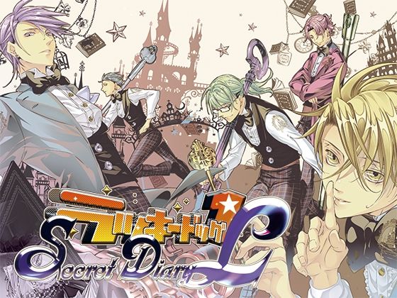 【ファンタジー】ラッキードッグ1 – Secret Diary L｜-Tennenouji