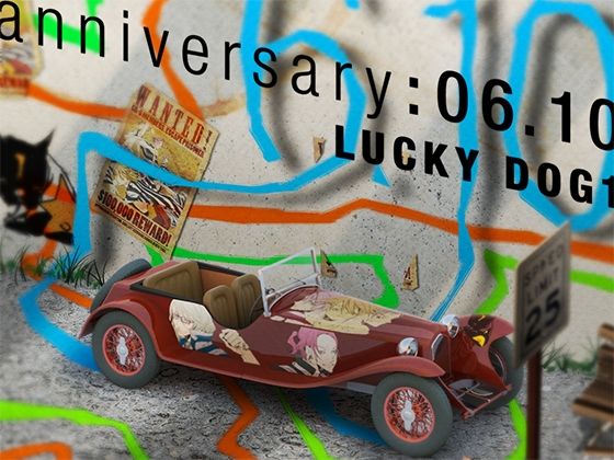 【BL（ボーイズラブ）】LUCKYDOG1 – anniversary:06.10｜-Tennenouji