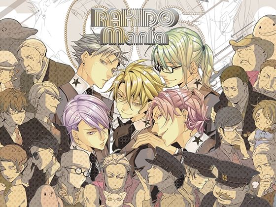 【クイズ】RAKIDO mania｜-Tennenouji