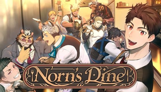 【ファンタジー】Norn’s Dine｜-HIC*