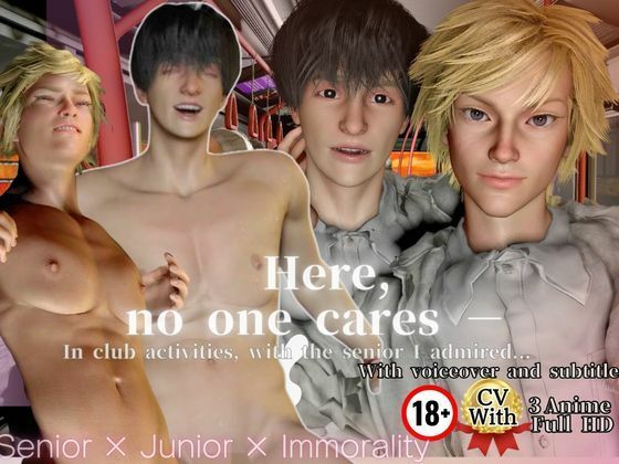 【3DCG】3LanguagesPacks【Senior × Junior】Full Voice Acting Included: My Admired Senior on the Commute Home Bus【Reverse Couple Version Variation Included】｜-REAL PARALLELS