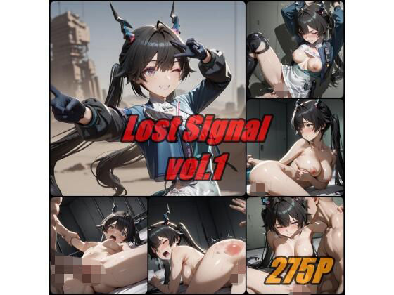 【辱め】Lost Signal｜-ぺんてるぼーにあ